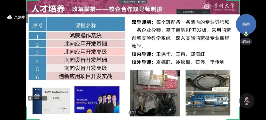 赌博网站