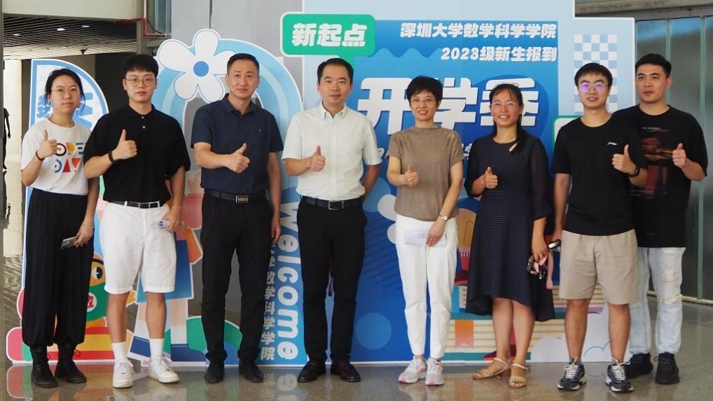 赌博网站