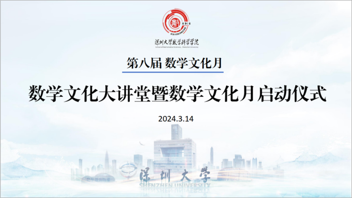 赌博网站