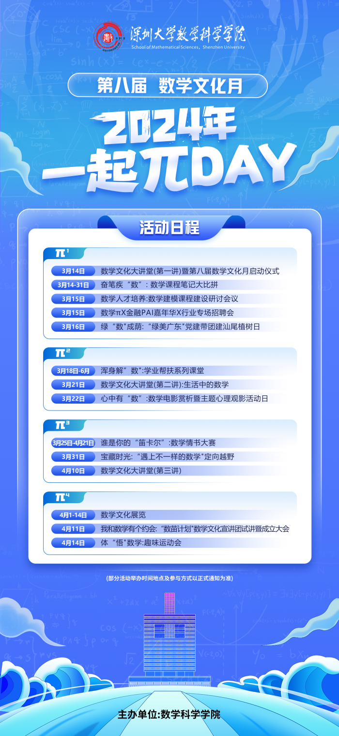 赌博网站