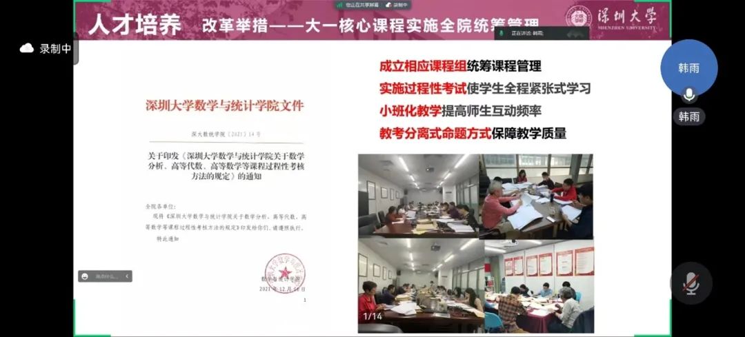 赌博网站