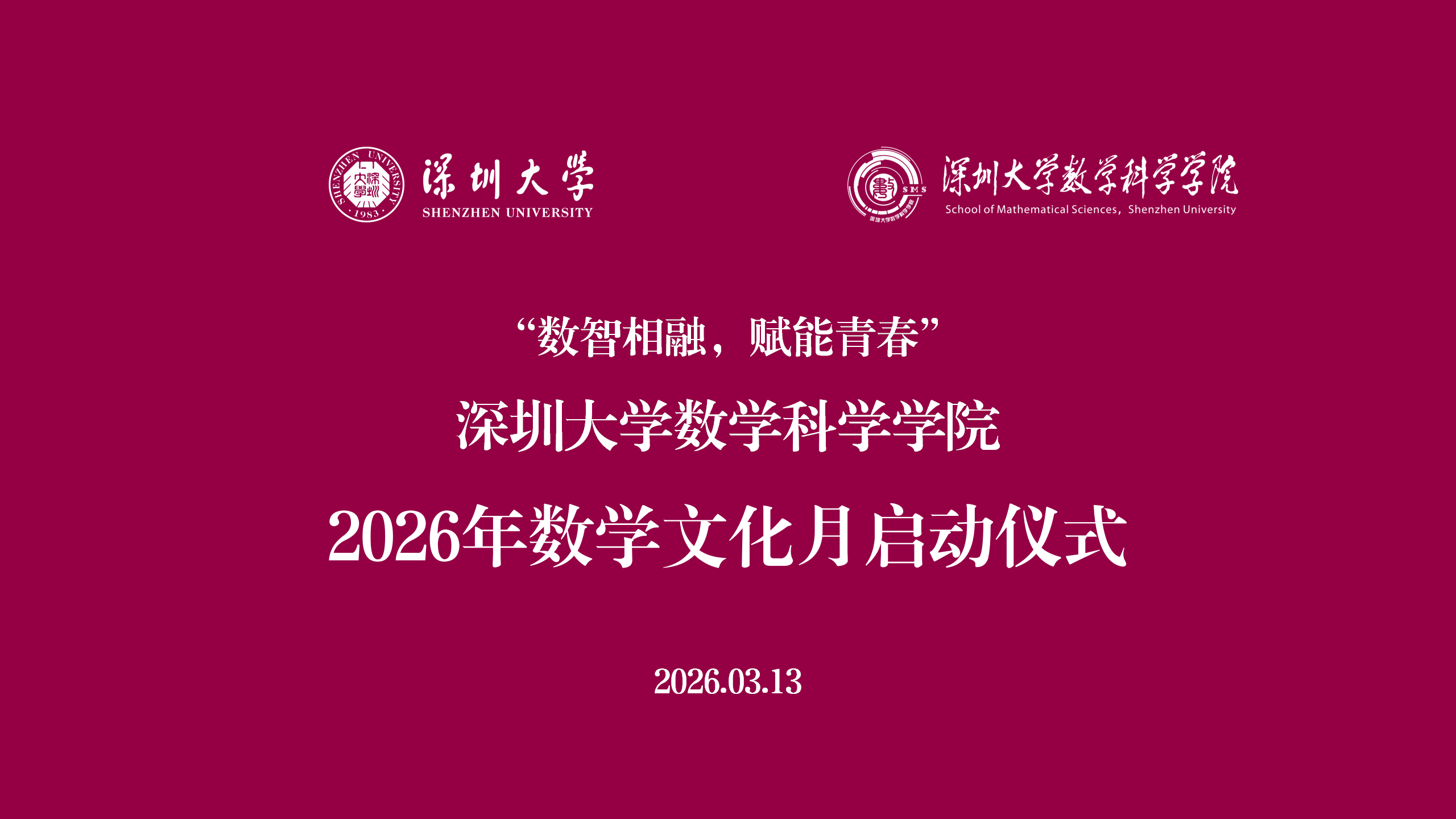 赌博网站推荐