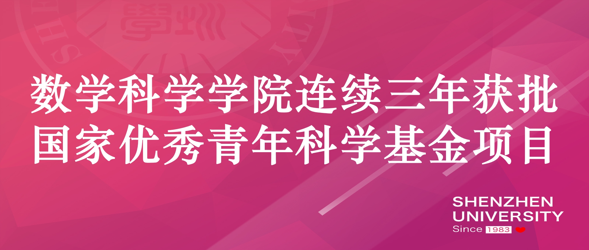赌博网站