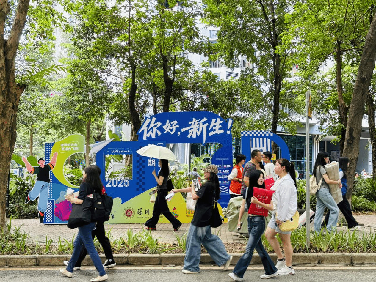 赌博网站