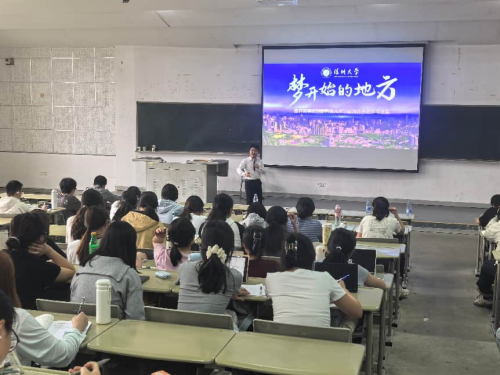 赌博网站推荐