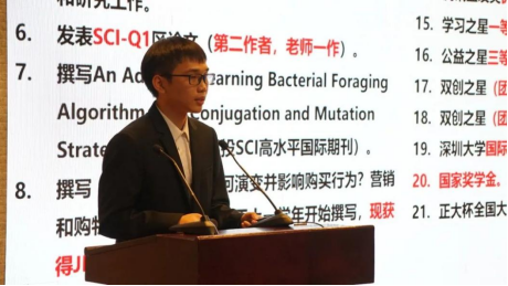 赌博网站推荐