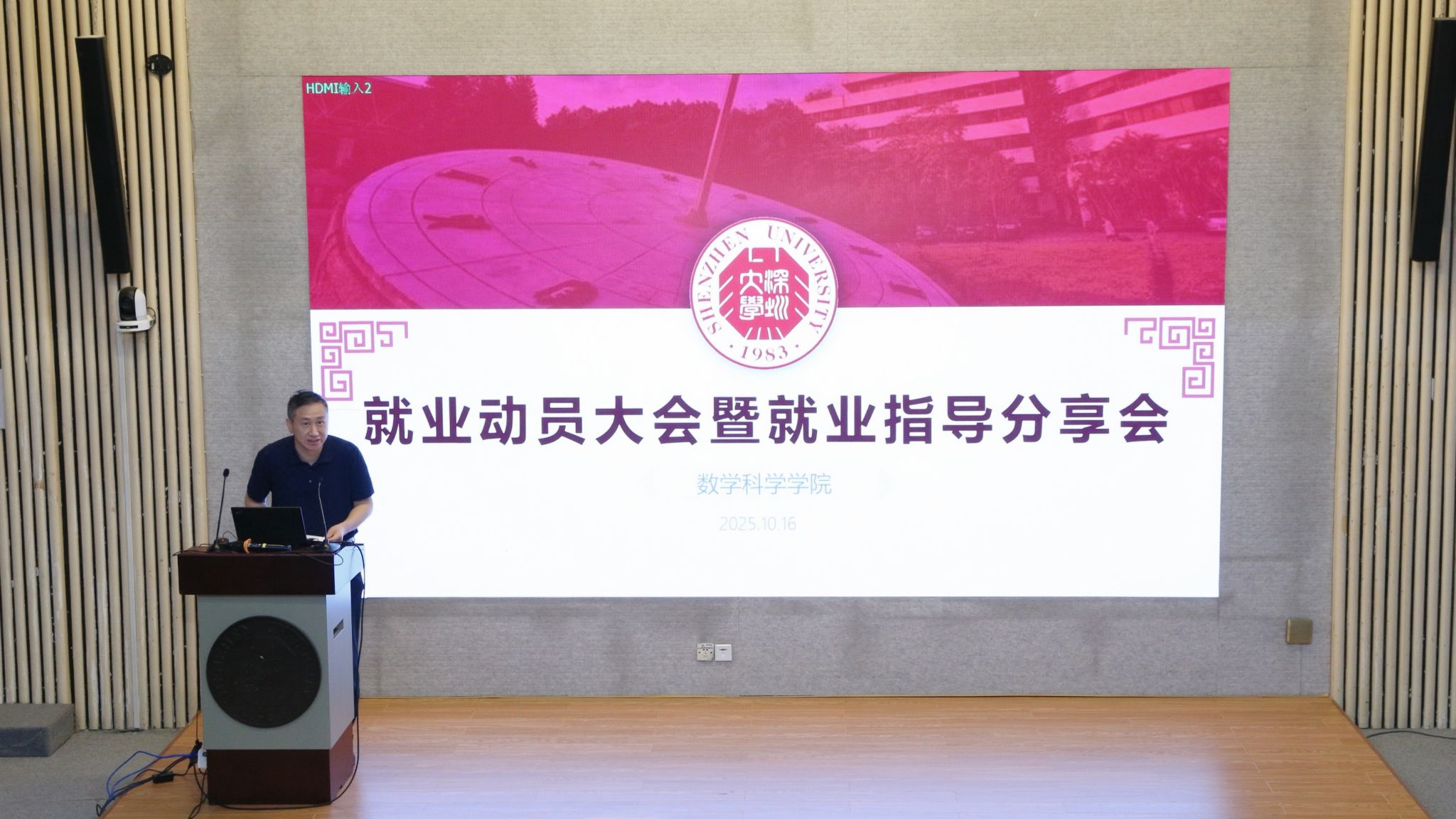 赌博网站