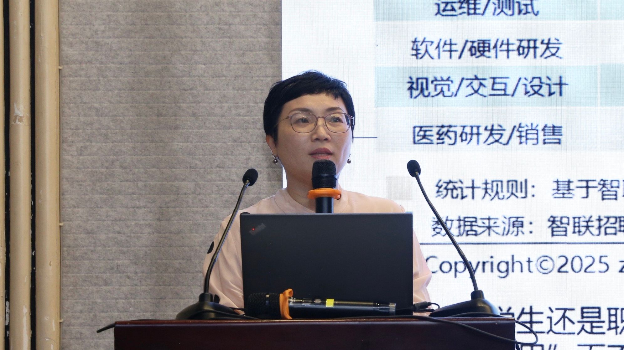 赌博网站